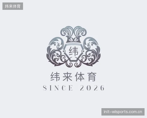 认识纬来体育团队